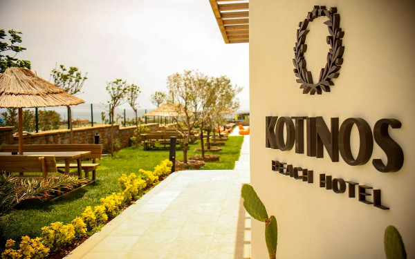 Kotinos Beach Hotel