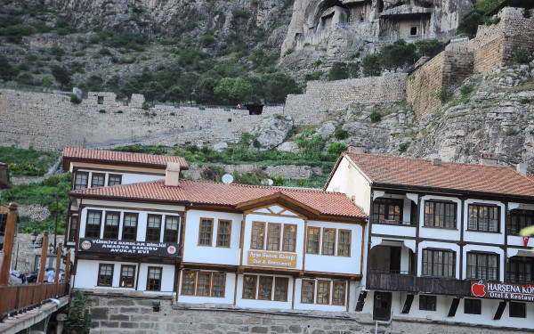 Ayşe Hanım Konağı