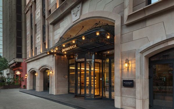 Burdock Hotel Istanbul, Autograph Collection