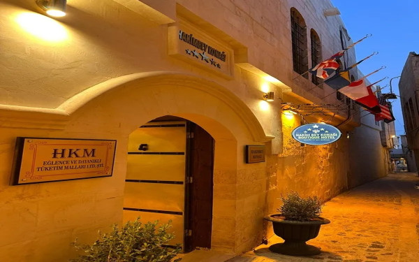 Hakim Bey Konagi Boutique Hotel