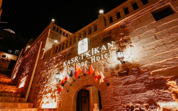 Kasr I Kikan Boutique Hotel