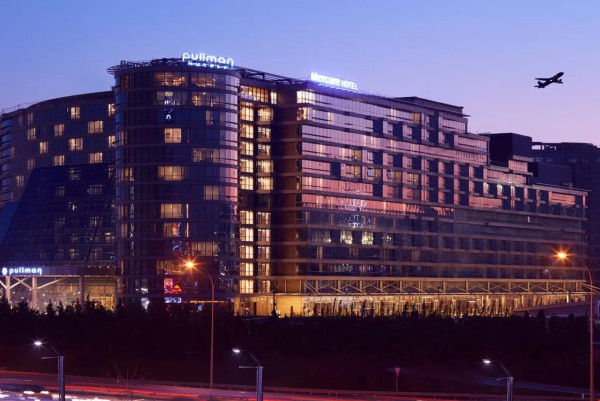 Mercure Istanbul West Hotel Convention Center