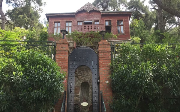 Köşk Orman Büyükada