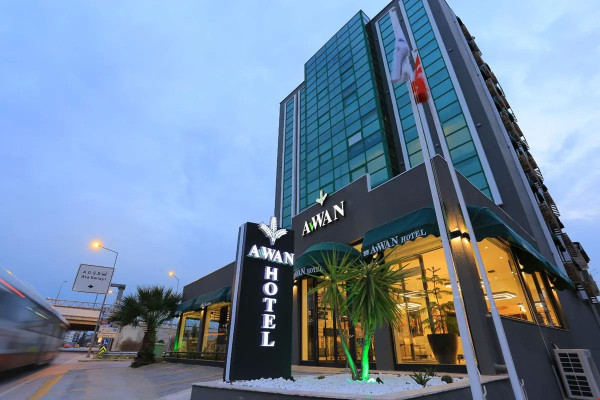 Avwan Hotel Çiğli