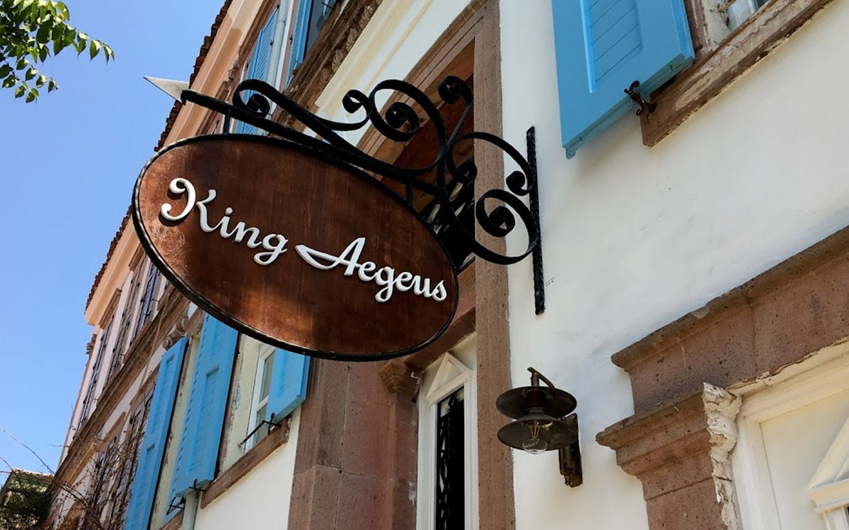 King Aegeus Otel Cunda